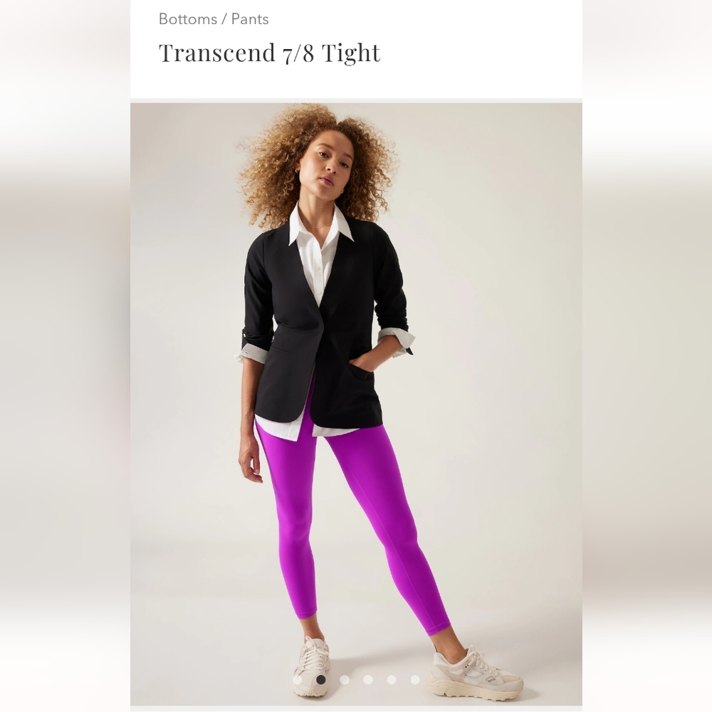 2 ITEMS - Athleta purple pants & leggings bundle